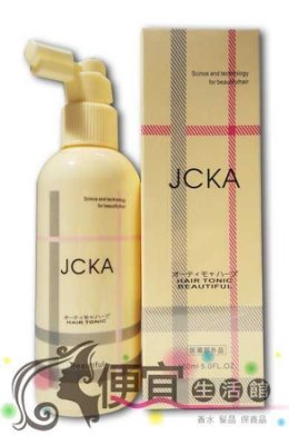 【頭皮調理】JCKA潔西卡 髮根護理液 150g 特價220 沙龍愛用