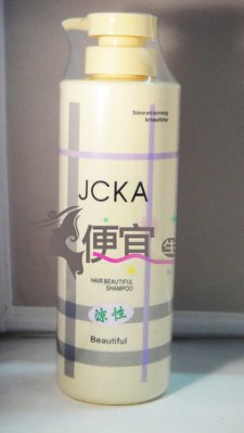 【洗髮精】JCKA潔西卡 油的洗頭水900ML~3瓶免運~~涼ㄉ喔(油性頭皮適用)