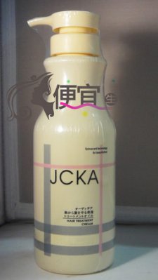 【免沖洗護髮】JCKA潔西卡 魔髮纖 700g 提供護髮/保濕/立體捲度感