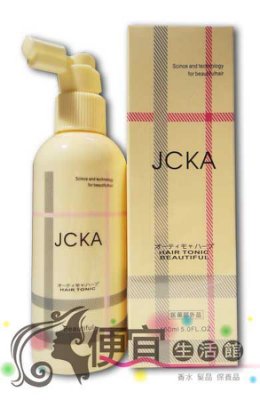 【頭皮調理】JCKA潔西卡 髮根護理液 150ml 特價220 平衡酸鹼值除頭皮異味