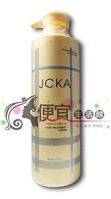 【洗髮精】JCKA潔西卡 櫻花洗髮精 900g 燙後專用補充胺基酸預防分叉斷裂