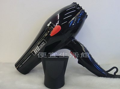【美髮器材】專業髮型師 萊斯特 HY3800 冷熱強風 兩段式吹風機 附專屬集風吹頭