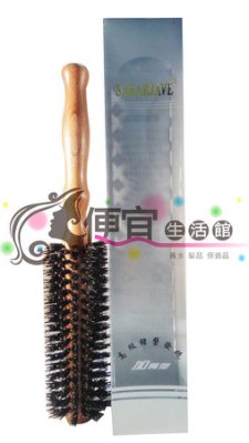 【美髮器材】SAKARJAVE 豬鬃進口圓梳(中)(黑)--設計師專用 抗菌防靜電增加光澤