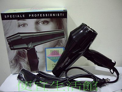 【美髮器材】專業髮型師 專用級~耐用~華儂PRO-2800風力2段式(黑色)