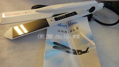 【美髮器材】專業型 美如夢JF-67 二代頂級快熱鈦合金超薄板離子夾(晶鑽白)