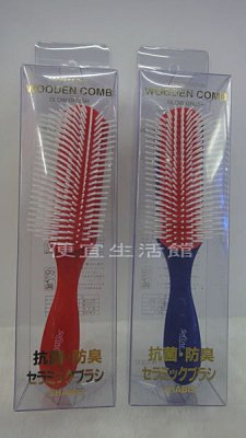 【美髮器材】日系WOODEN COMB沙龍專用九排梳子~抗菌/防臭