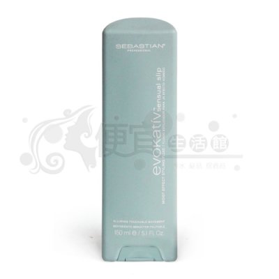【深層護髮】 SEBASTIAN 莎貝之聖 迷漾凝膠150ML 提供保濕/光澤鎖色