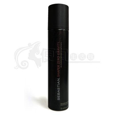 【造型品】SEBASTIAN莎貝之聖 無感定型霧(升級版)400ml ~提供自然蓬鬆與定型
