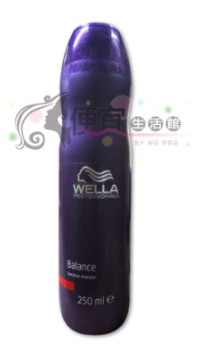 【洗髮精】威娜WELLA 完美深層潔髮乳250ML新包裝(公司貨)