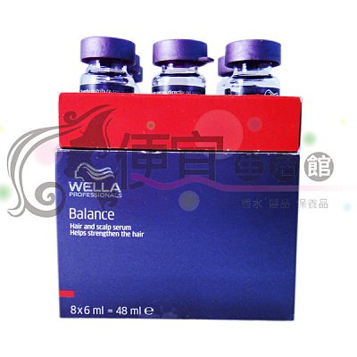 【頭皮調理】WELLA 威娜 完美養髮精華液6ML 強韌髮絲及濃密髮量