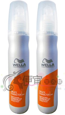 【造型品】威娜WELLA D-彈力再現150ml(新包裝) 提供捲度明顯不僵硬