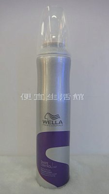 【造型品】威娜WELLA W-超塑型慕絲300ml(新包裝)閃銀塑型慕絲 提供捲度持久