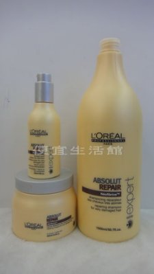 【優惠組】萊雅L OREAL極緻賦活系列(洗髮乳1500ML/ 髮膜500ML/活髮素150ML)-含運