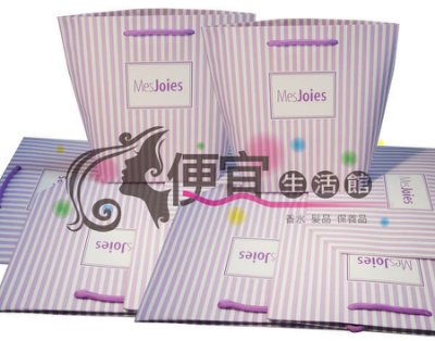 【其他】MesJoies提袋 紫色直條紋紙袋(小) 1個7元5個30