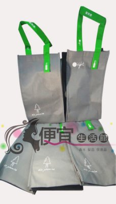 【其他】O right提袋 長條型 小布袋 (1個10元5個40)