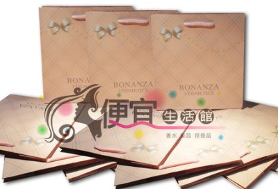 【其他】BONANZA紙袋 粉膚格紋手提袋 (1個8元5個35)