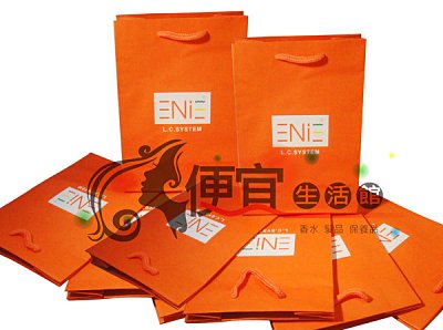 【其他】Ni橘色提袋 紙袋 (1個7元5個30)