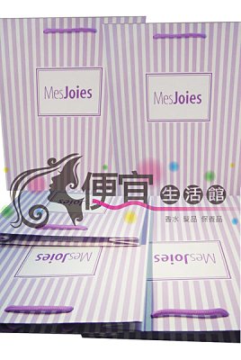 【其他】MesJoies提袋 紫色直條紋紙袋(大) 1個15元5個60