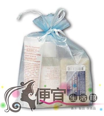 【優惠組】萊雅L OREAL Kiehl’s契爾氏 母親節活動組 美妝組旅行攜帶方便 特價200