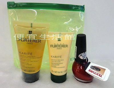 【優惠組】萊法耶 雪亞脂極緻髮浴+雪亞脂極緻修護乳+指甲油(活動組)