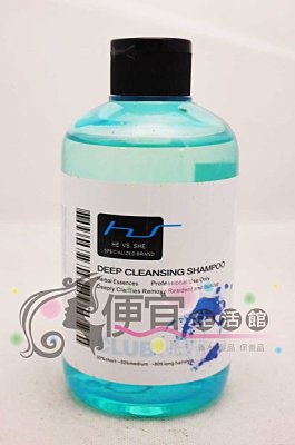 【優惠組】哈比KIN HS 1號淨化洗髮精500ml+柔亮水蛋白護髮素250ml油性頭皮~