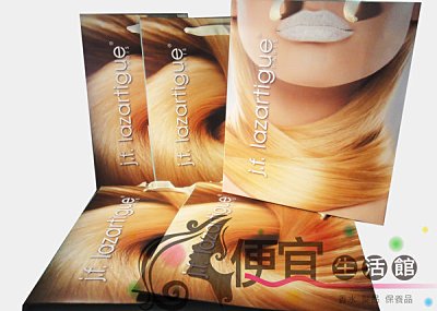 【其他】j.f. lazartigue 拉贊提紙袋 (1個15元5個65)