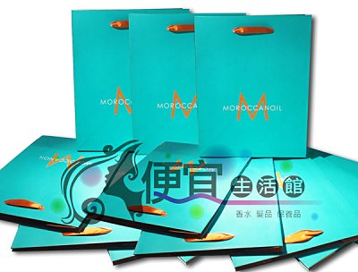 【其他】歐娜 MOROCCAN OI 摩洛哥紙袋 (1個10元5個40)