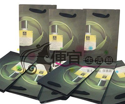 【其他】FURTERER萊法耶 提袋 葉子霧面紙袋 (1個8元5個35)