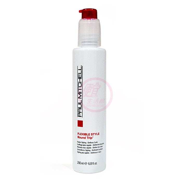 便宜生活館【造型品】肯邦 PAUL MITCHELL 瞬間捲髮液200ML 提供捲度抗毛燥專用 全新公司貨 (可超取)