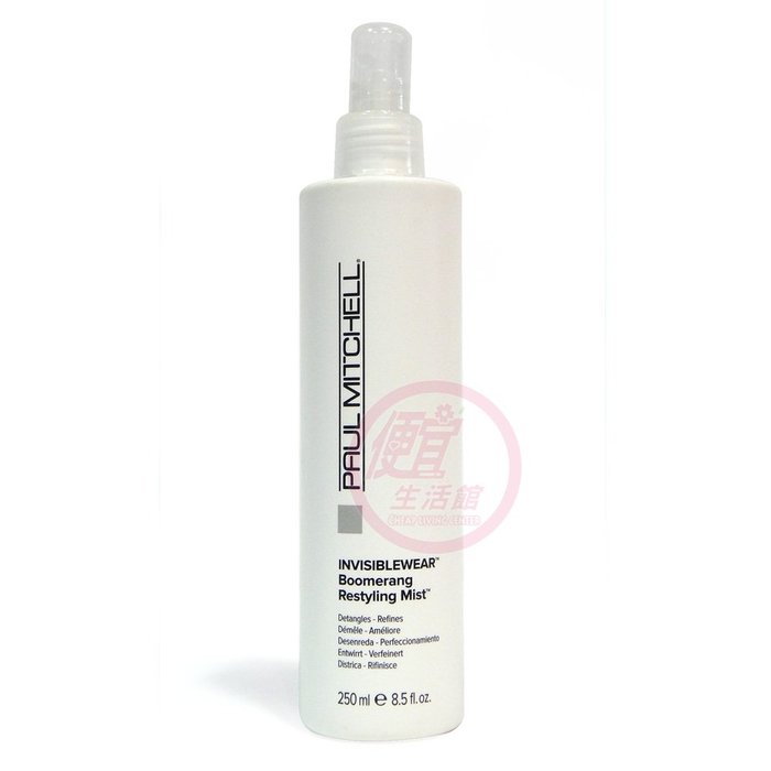 便宜生活館【免沖洗護髮】肯邦 PAUL MITCHELL 隱形造型甦醒髮霧250ml 針對乾燥/毛燥髮專用 全新公司貨 (可超取)