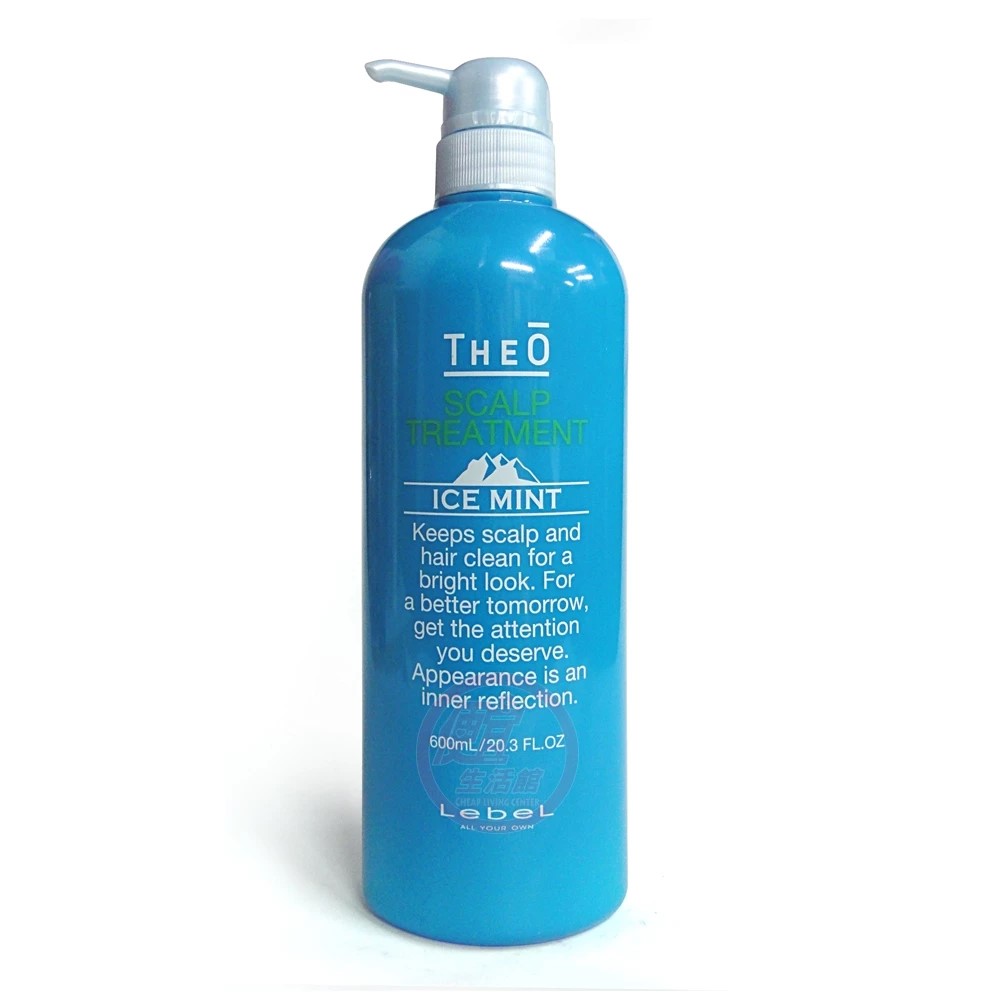 便宜生活館【瞬間護髮】 肯邦 PAUL MITCHELL THEO頭皮冰薄荷修護霜600ml 鎮靜舒緩頭皮專用 全新公司貨 (可超取)