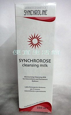 【美妝商品】monalisa 蒙娜麗莎-敏感系列 舒敏潔面乳 250ml(公司 / 中文標)