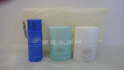 【美妝商品】SHISEIDO資生堂 ANESSA安耐曬防曬隔離乳(三件組)公司貨