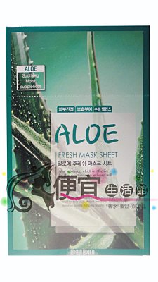 【美妝商品】BE BE CO 純淨鮮活面膜-蘆薈(舒緩保濕) 12片 增加肌膚彈性