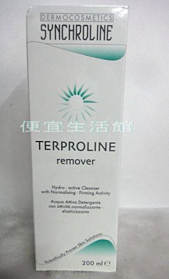 【美妝商品】monalisa 蒙娜麗莎-彈力系列 彈膚麗清潔凝露 200ml保證公司貨/中文標