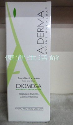 【美妝商品】A-DERMA艾芙美~燕麥新葉異膚佳營養霜(200ml)(公司貨)