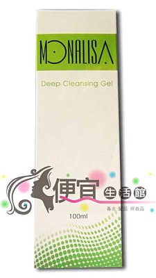 【美妝商品】長杏 蒙娜麗莎 深層潔顏凝膠 100ml 特價280