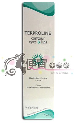 【美妝商品】monalisa 蒙娜麗莎 彈膚麗眼唇霜15ml ☆公司貨