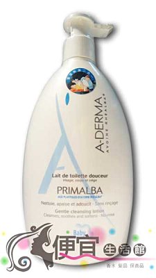 【美妝商品】A-DERMA艾芙美 燕麥新葉寶貝溫和2合1清潔保濕乳 500ml 特價600
