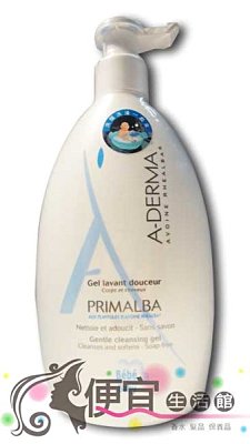 【美妝商品】A-DERMA艾芙美 燕麥新葉寶貝溫和2合1潔膚凝膠 500ml 特價650