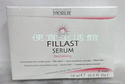 【美妝商品】monalisa 蒙娜麗莎-抗老系列 菲娜斯醒膚精華液 2ml*5入公司貨/中文標