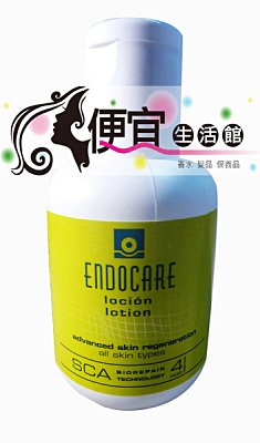 【美妝商品】杜克E系列 活顏精華乳 100ml 油性痘痘肌保濕適用