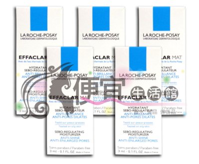 【美妝商品】LA ROCHE POSAY 理膚寶水 毛孔緊緻控油保濕乳3ML (買5送1) 公司貨 (可超取)