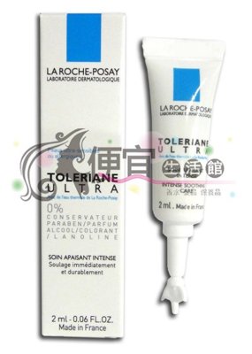 【美妝商品】LA ROCHE POSAY 理膚寶水 多容安極效舒緩修護精華(2ML)(買6送1) (可超取)